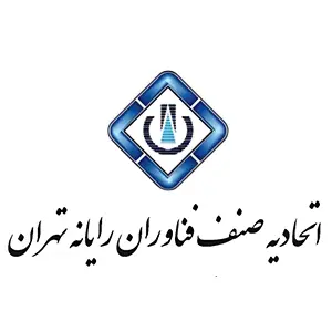 اتحادیه صنف فناوران رایانه تهران