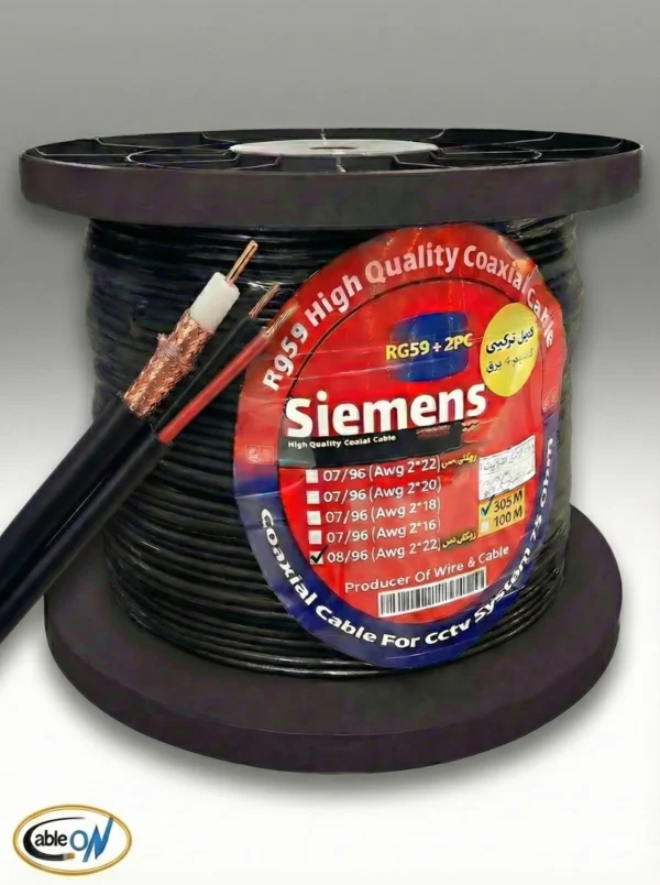 کابل کواکسیال ترکیبی روکش مس Rg59 08/96 (Awg 2*22)