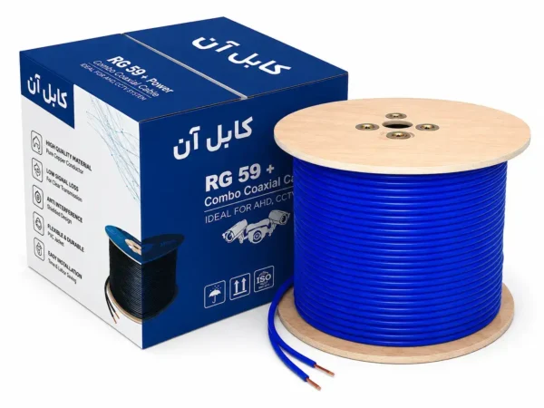 کابل کواکسیال ترکیبی دبل فویل Rg59 07/96 (awg 2*20)